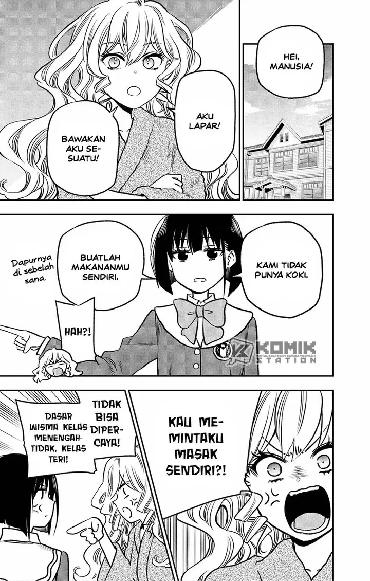 image-komik-the-pension-life-vampire-chapter-3-15/50