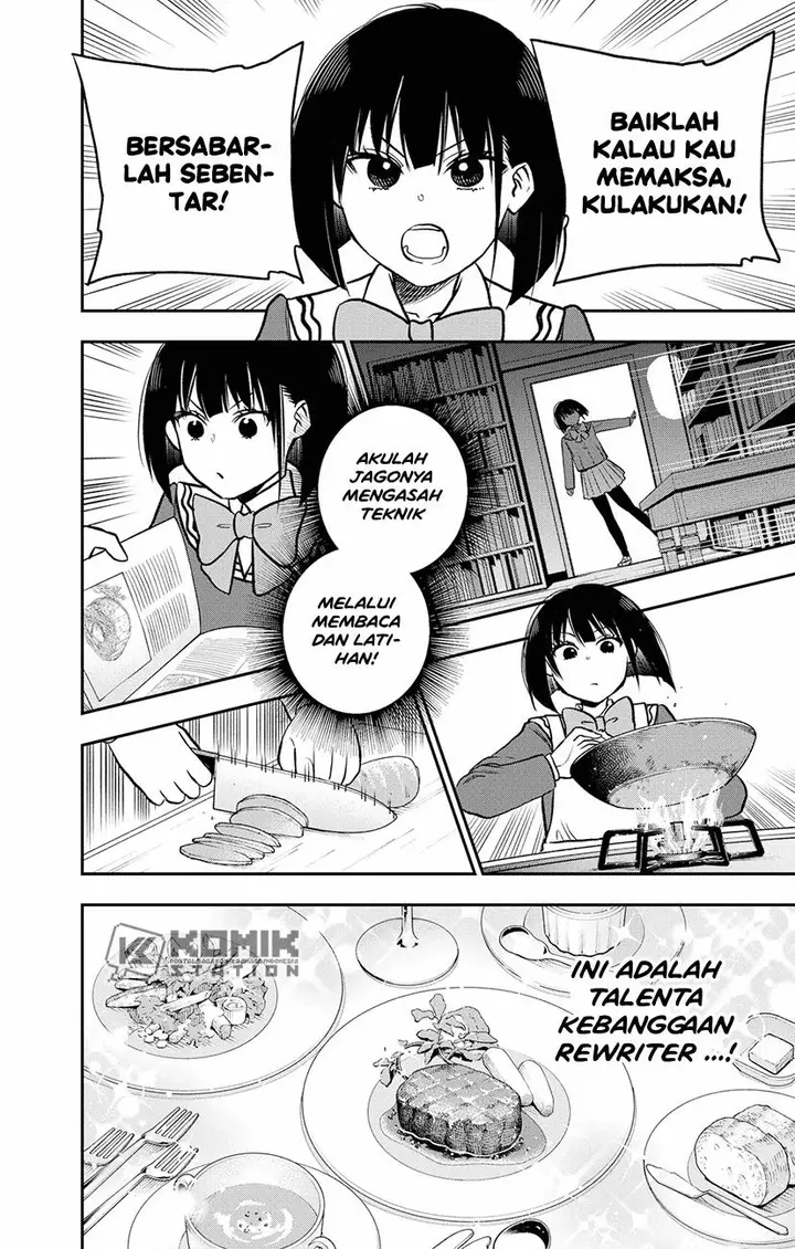 image-komik-the-pension-life-vampire-chapter-3-16/50