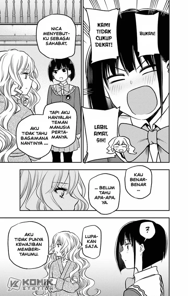 image-komik-the-pension-life-vampire-chapter-3-23/50