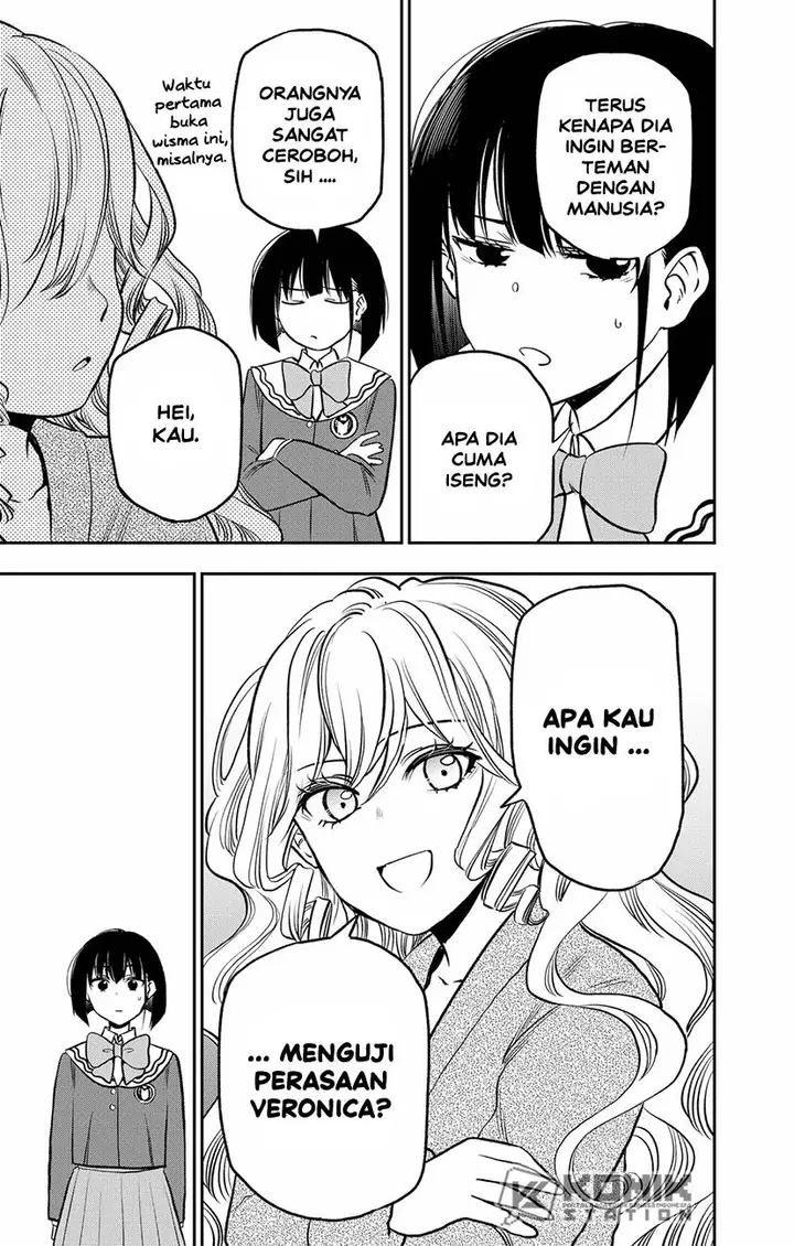 image-komik-the-pension-life-vampire-chapter-3-26/50