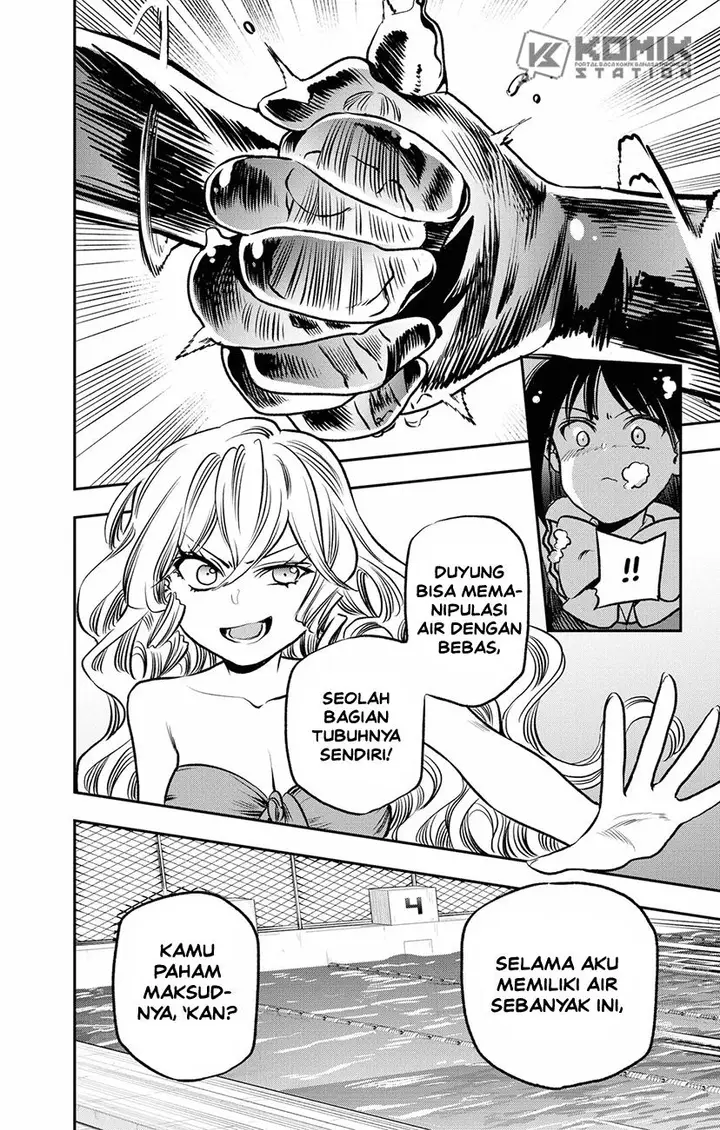 image-komik-the-pension-life-vampire-chapter-3-33/50