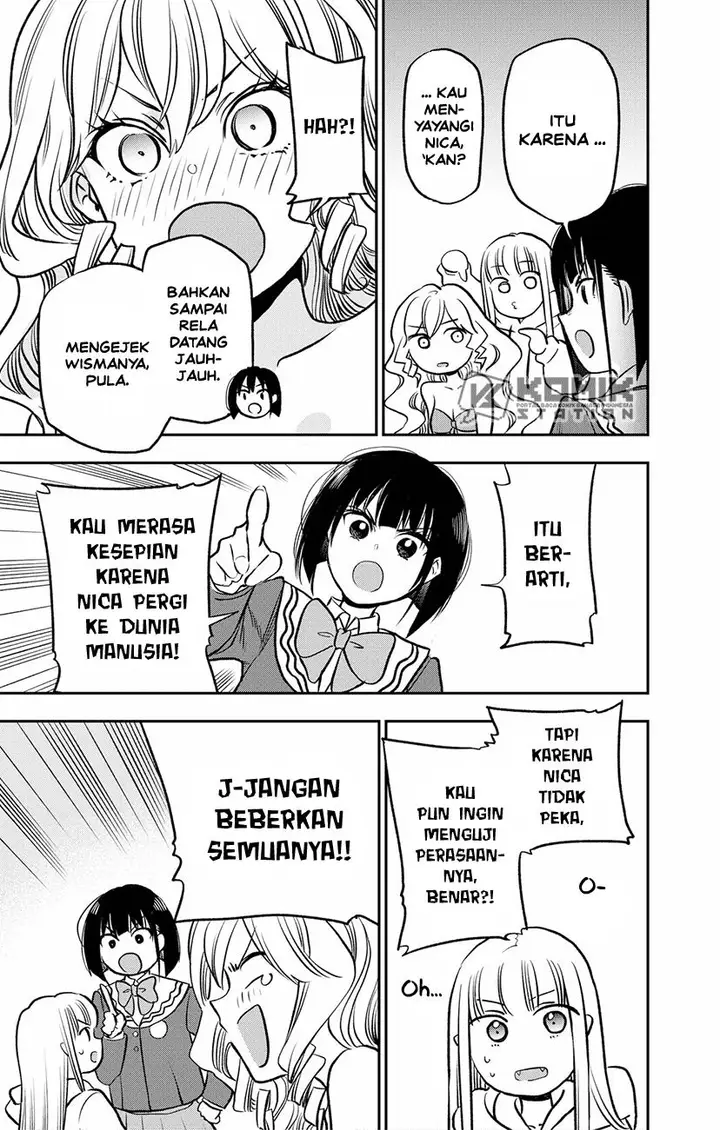 image-komik-the-pension-life-vampire-chapter-3-42/50