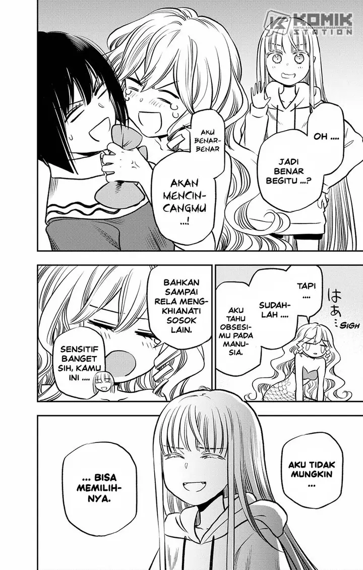 image-komik-the-pension-life-vampire-chapter-3-43/50