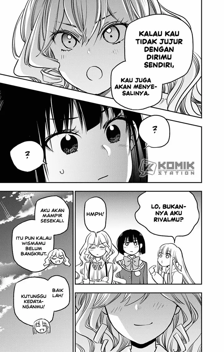 image-komik-the-pension-life-vampire-chapter-3-46/50
