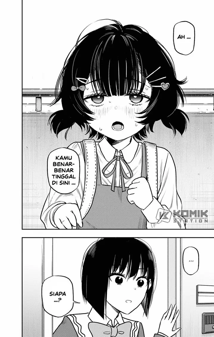 image-komik-the-pension-life-vampire-chapter-4-6/21