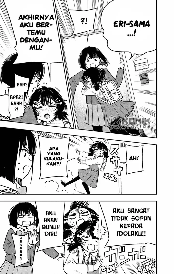 image-komik-the-pension-life-vampire-chapter-4-7/21