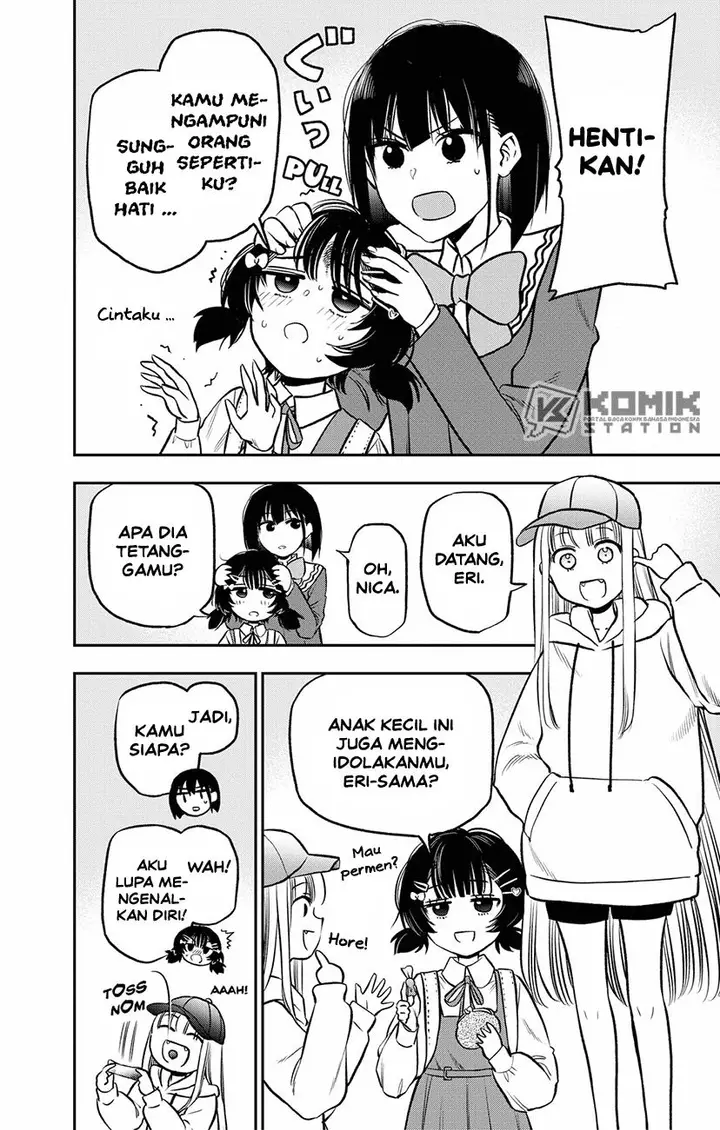 image-komik-the-pension-life-vampire-chapter-4-8/21