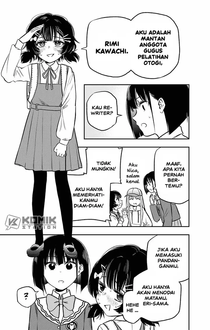 image-komik-the-pension-life-vampire-chapter-4-9/21