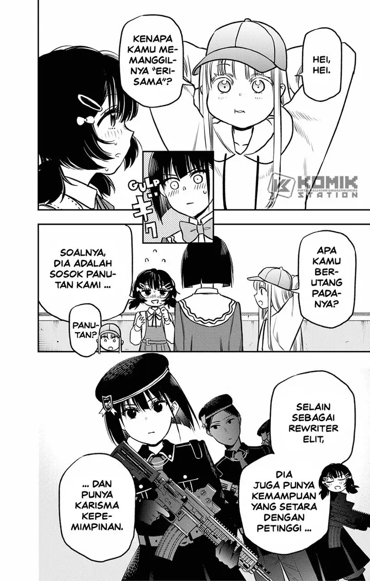 image-komik-the-pension-life-vampire-chapter-4-11/21