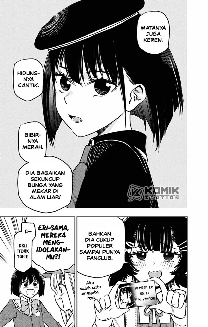 image-komik-the-pension-life-vampire-chapter-4-12/21