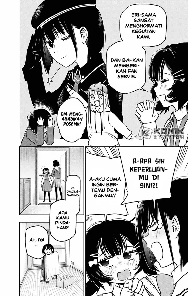 image-komik-the-pension-life-vampire-chapter-4-13/21