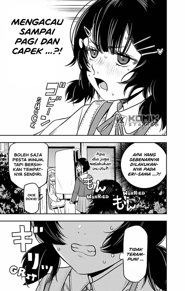 image-komik-the-pension-life-vampire-chapter-4-18/21