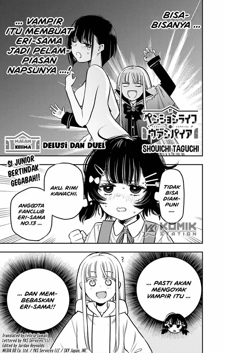 image-komik-the-pension-life-vampire-chapter-5-1/25