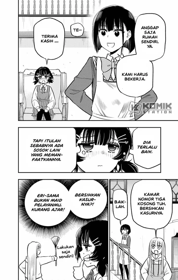 image-komik-the-pension-life-vampire-chapter-5-2/25