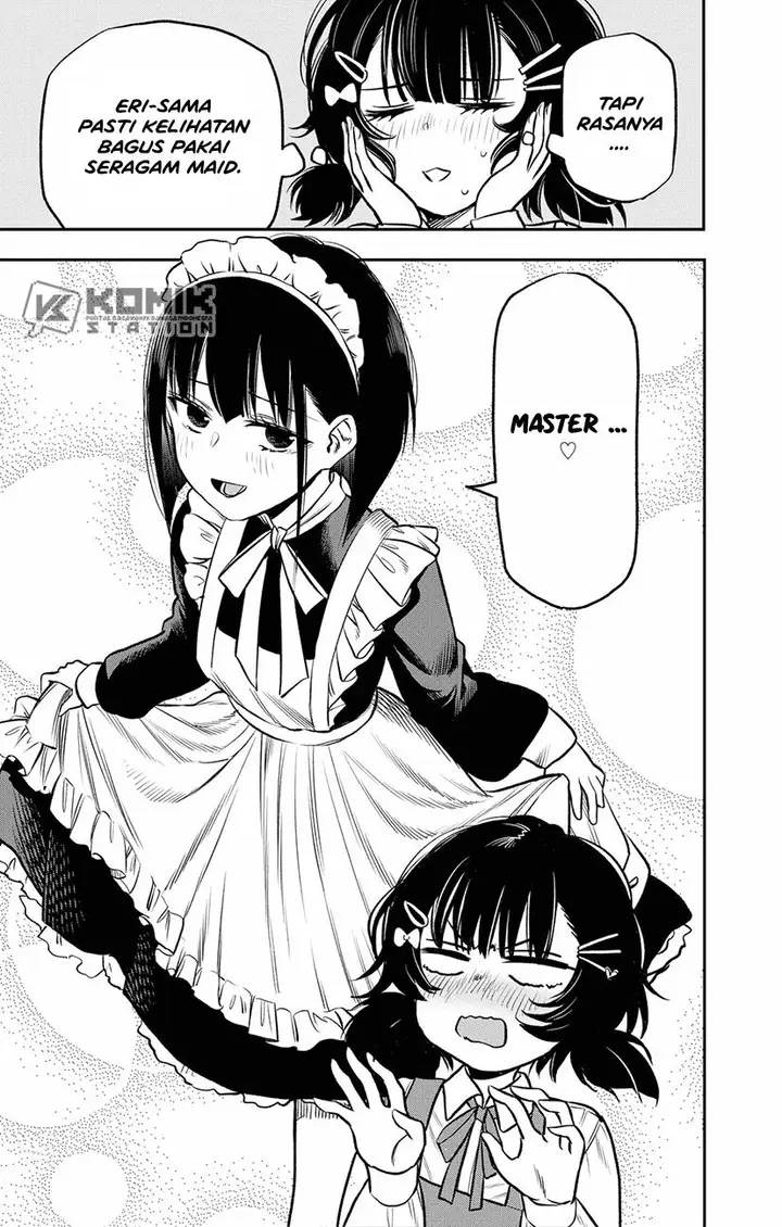 image-komik-the-pension-life-vampire-chapter-5-3/25