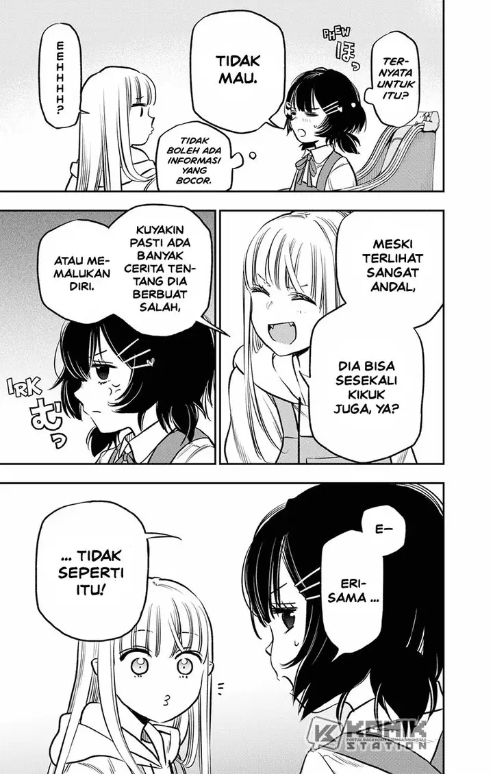 image-komik-the-pension-life-vampire-chapter-5-7/25