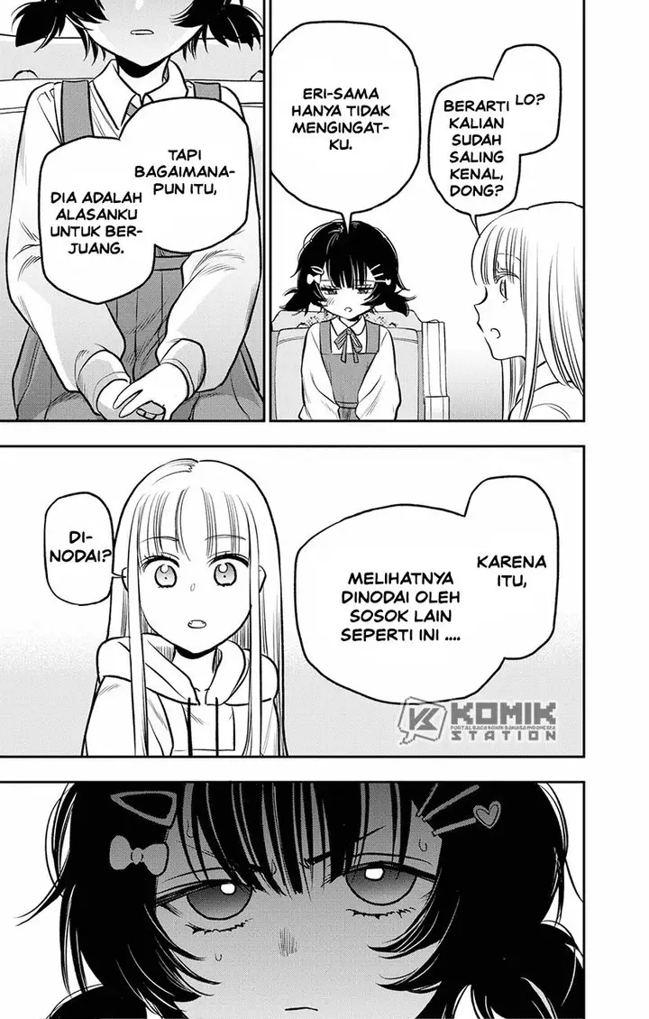 image-komik-the-pension-life-vampire-chapter-5-9/25