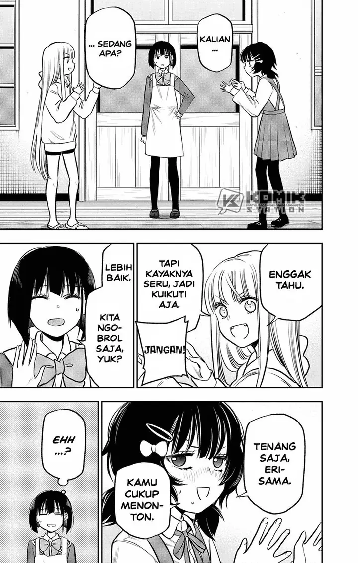 image-komik-the-pension-life-vampire-chapter-5-11/25