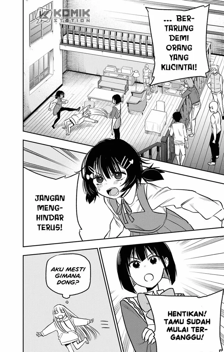 image-komik-the-pension-life-vampire-chapter-5-15/25