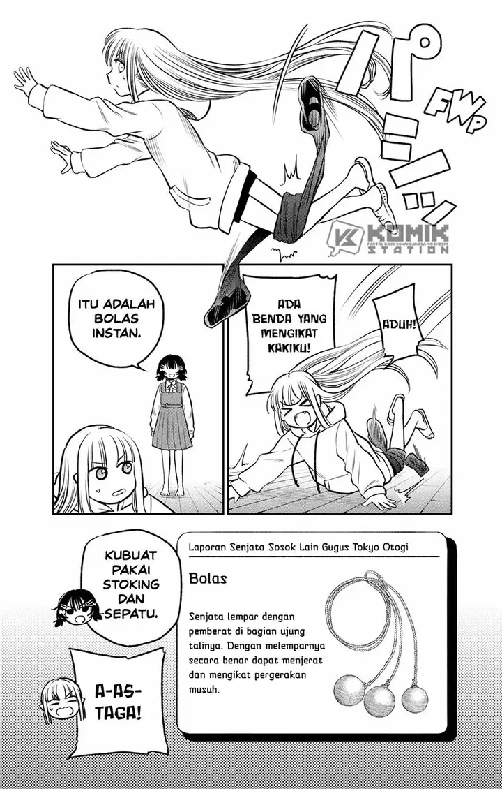image-komik-the-pension-life-vampire-chapter-5-16/25
