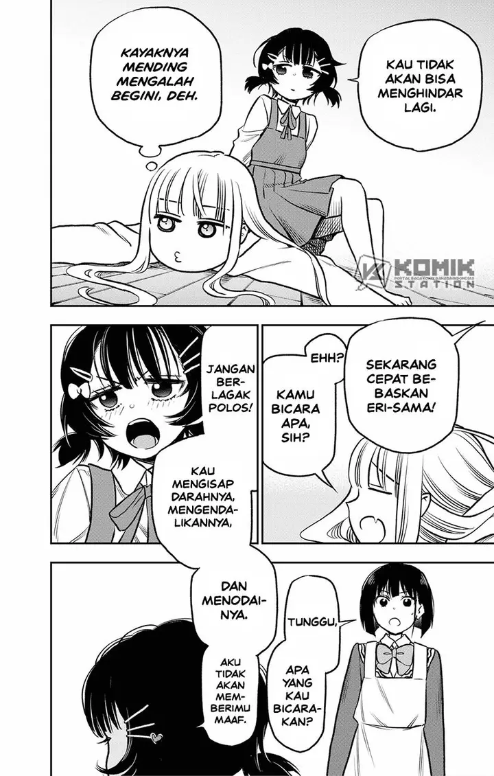 image-komik-the-pension-life-vampire-chapter-5-17/25