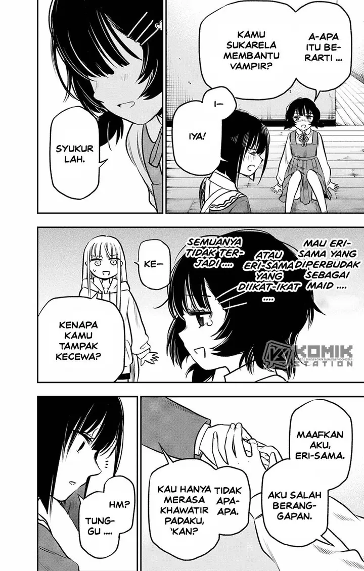 image-komik-the-pension-life-vampire-chapter-5-21/25