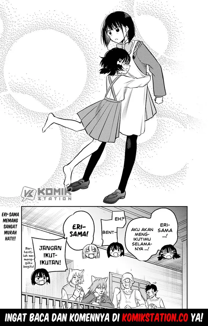 image-komik-the-pension-life-vampire-chapter-5-24/25