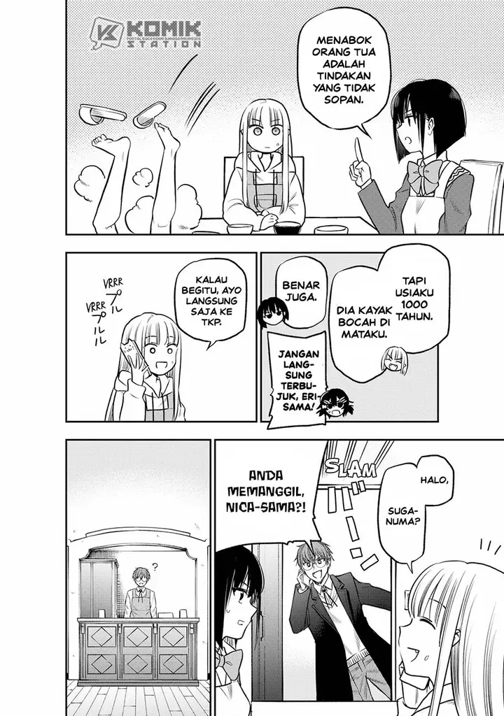 image-komik-the-pension-life-vampire-chapter-6-12/20