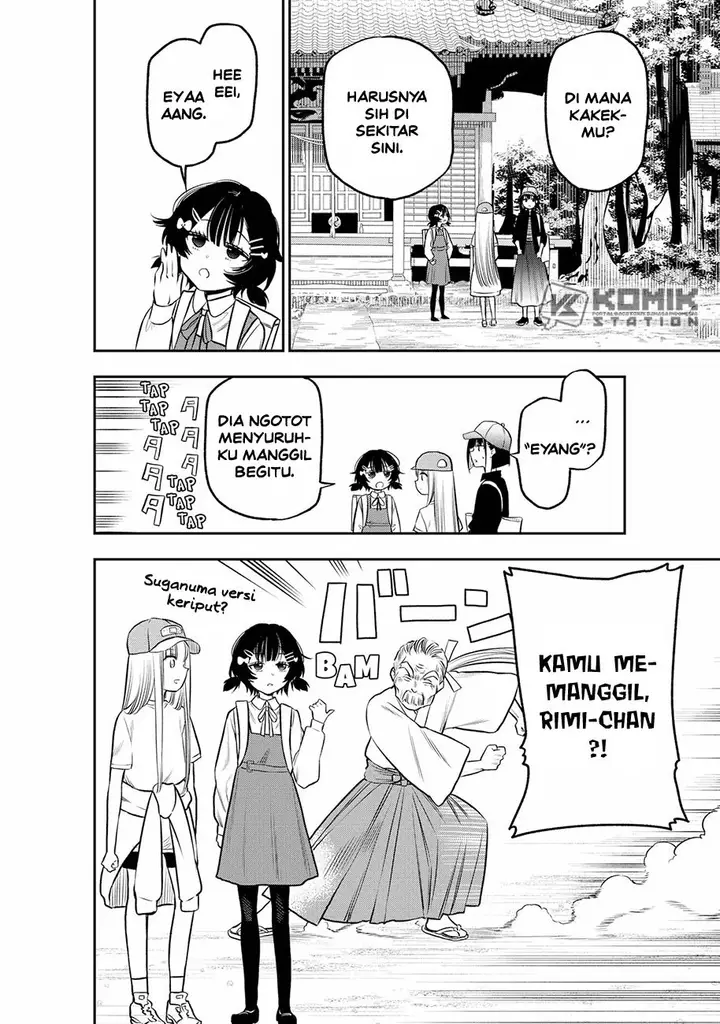 image-komik-the-pension-life-vampire-chapter-6-16/20