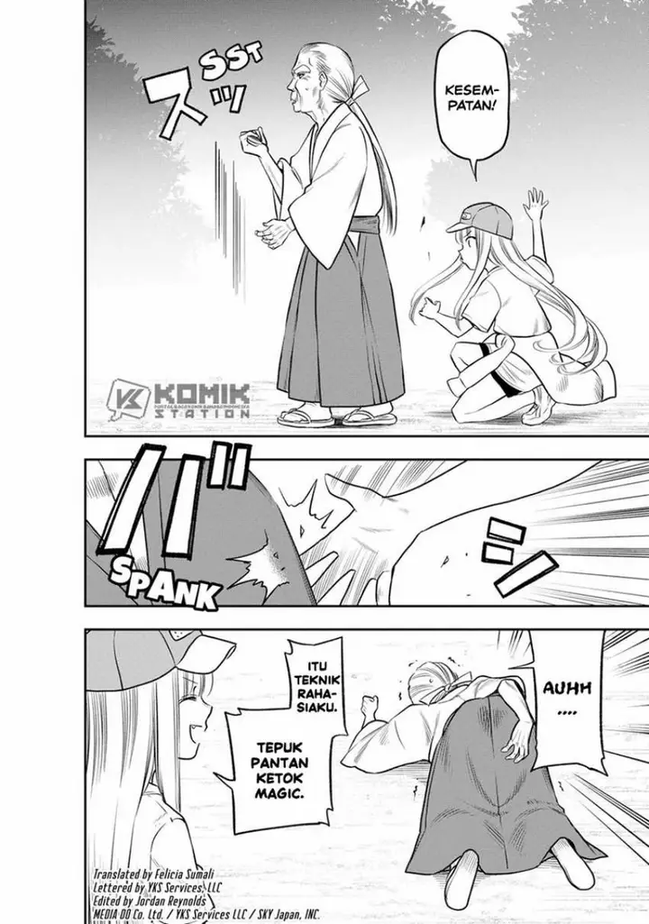 image-komik-the-pension-life-vampire-chapter-7-2/25