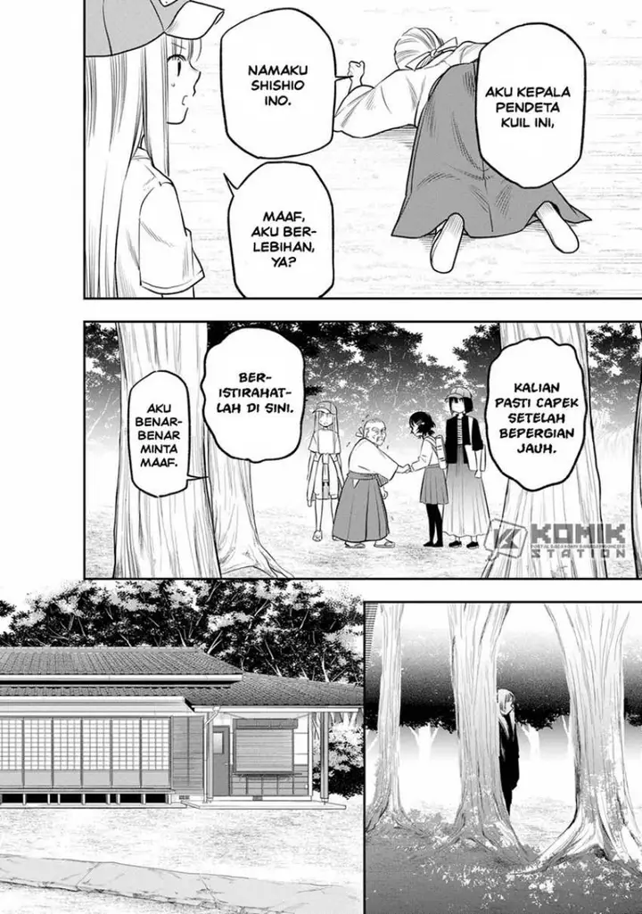 image-komik-the-pension-life-vampire-chapter-7-4/25