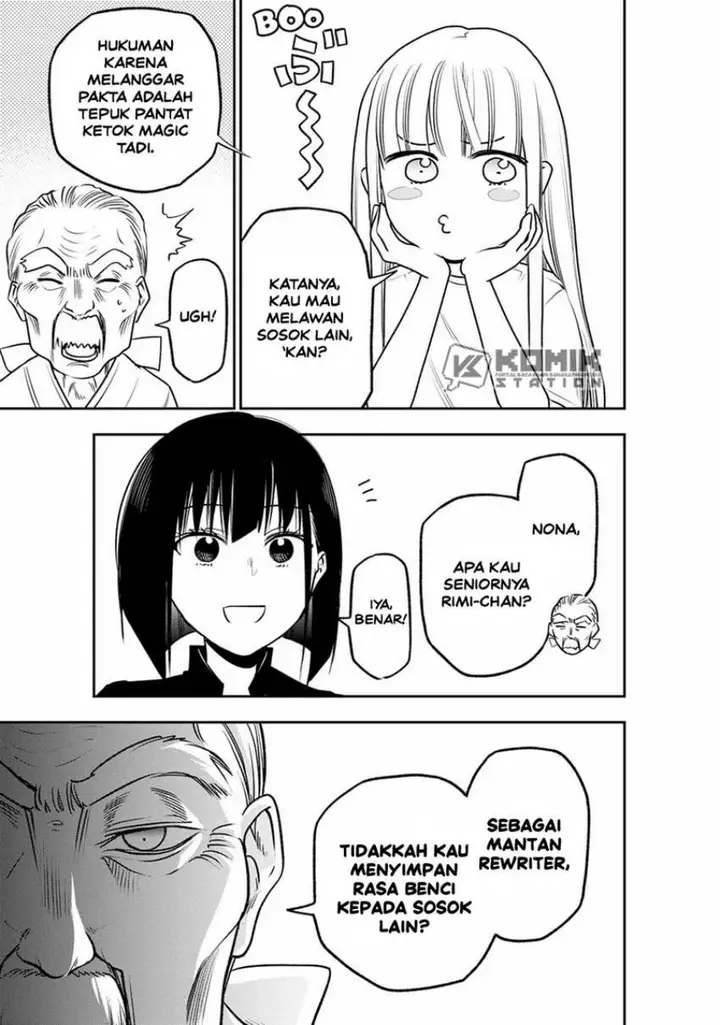 image-komik-the-pension-life-vampire-chapter-7-7/25