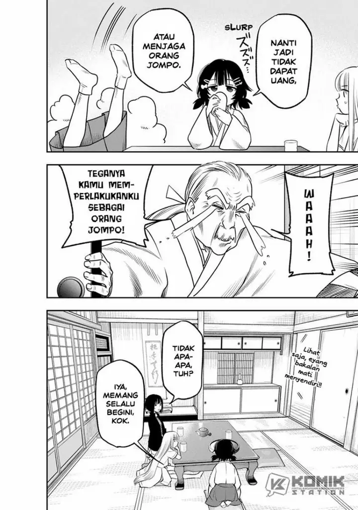 image-komik-the-pension-life-vampire-chapter-7-13/25