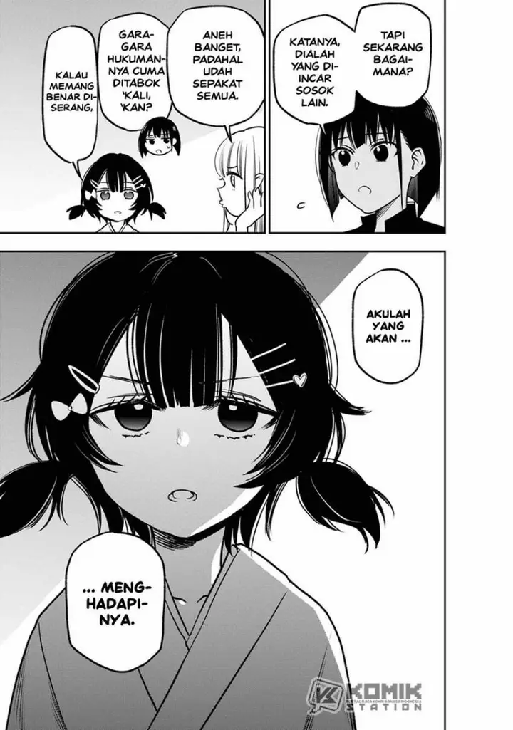 image-komik-the-pension-life-vampire-chapter-7-14/25