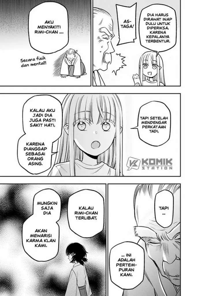 image-komik-the-pension-life-vampire-chapter-7-18/25