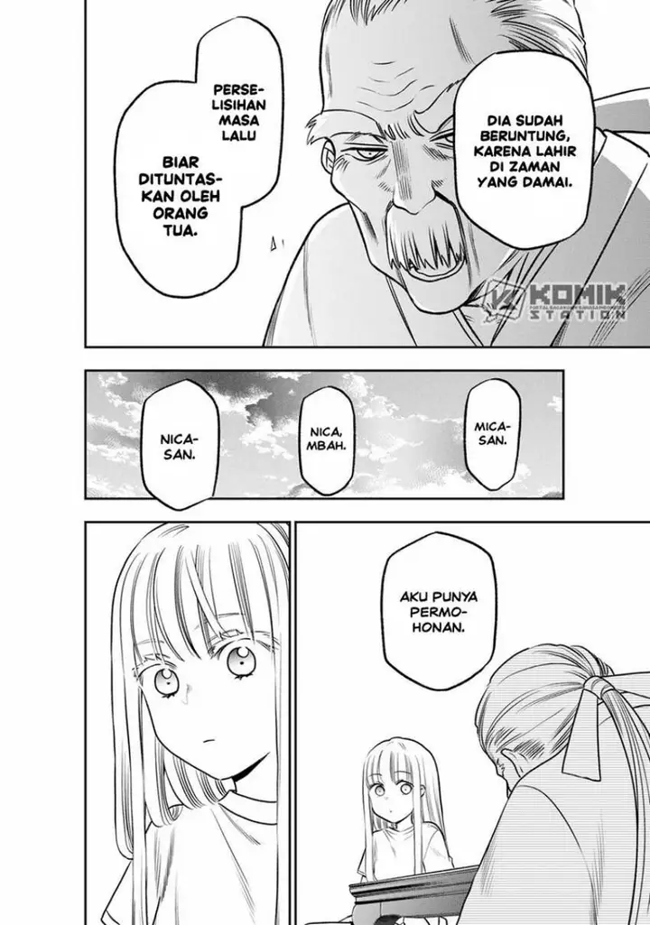 image-komik-the-pension-life-vampire-chapter-7-19/25