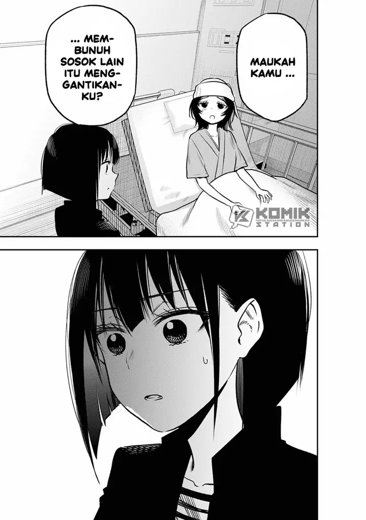 image-komik-the-pension-life-vampire-chapter-8-3/25