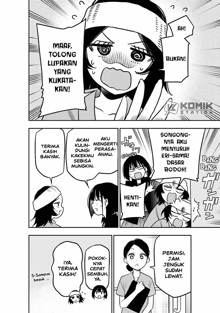 image-komik-the-pension-life-vampire-chapter-8-4/25