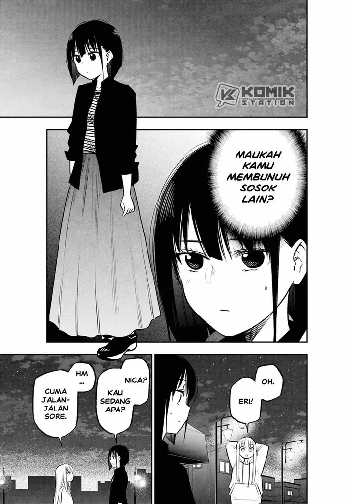 image-komik-the-pension-life-vampire-chapter-8-5/25