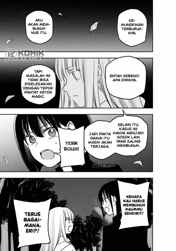 image-komik-the-pension-life-vampire-chapter-8-9/25