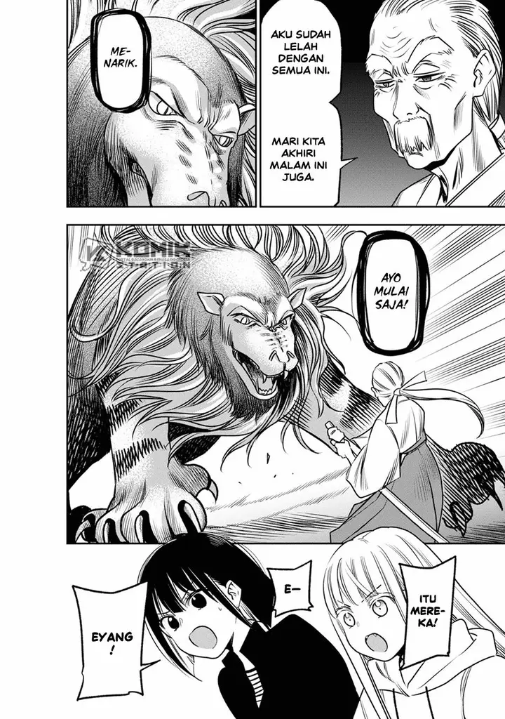 image-komik-the-pension-life-vampire-chapter-8-15/25