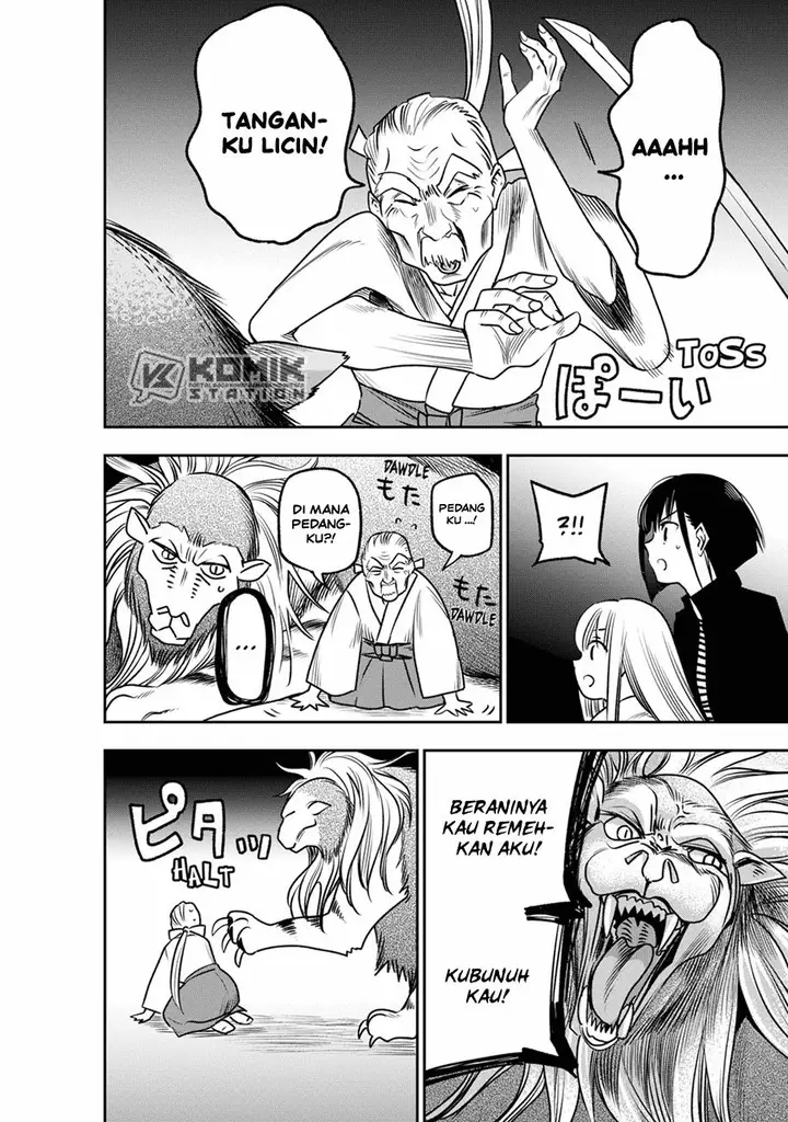 image-komik-the-pension-life-vampire-chapter-8-17/25