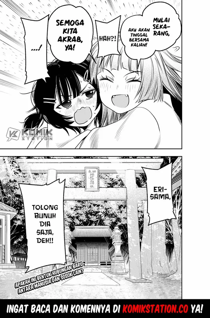 image-komik-the-pension-life-vampire-chapter-8-24/25