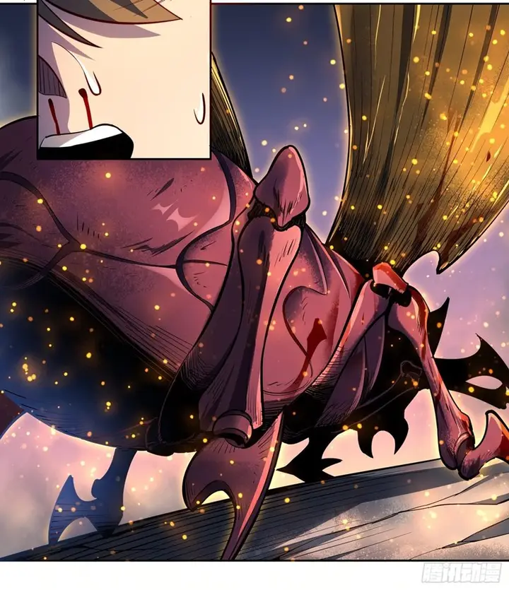 image-komik-the-people-on-earth-are-too-ferocious-chapter-11-3/28