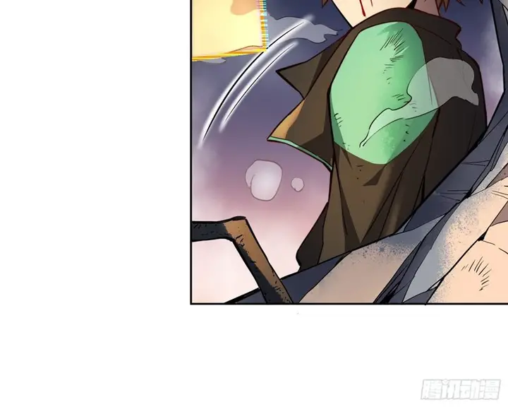 image-komik-the-people-on-earth-are-too-ferocious-chapter-11-11/28