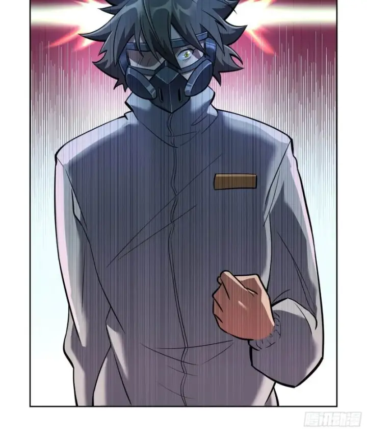 image-komik-the-people-on-earth-are-too-ferocious-chapter-12-18/20