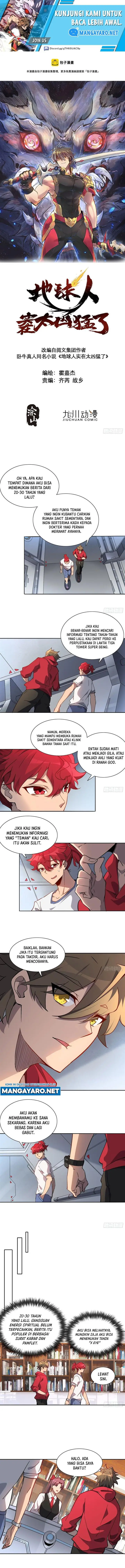 image-komik-the-people-on-earth-are-too-ferocious-chapter-127-1/7
