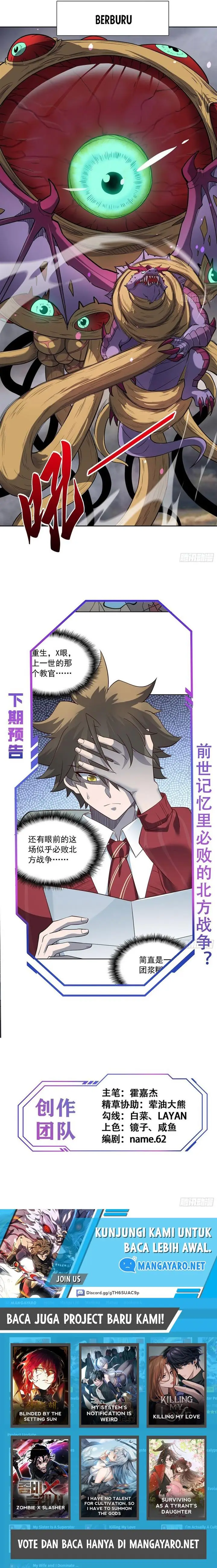 image-komik-the-people-on-earth-are-too-ferocious-chapter-127-6/7