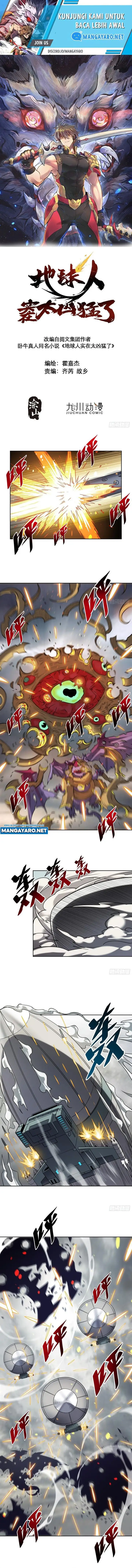 image-komik-the-people-on-earth-are-too-ferocious-chapter-128-1/8