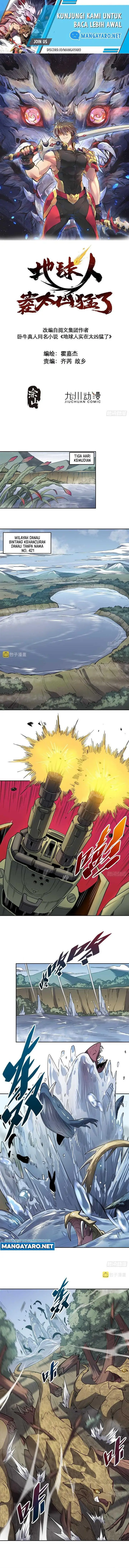 image-komik-the-people-on-earth-are-too-ferocious-chapter-134-1/6